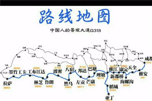 318国道川藏线最新路况,川藏线318国道最新路况报告