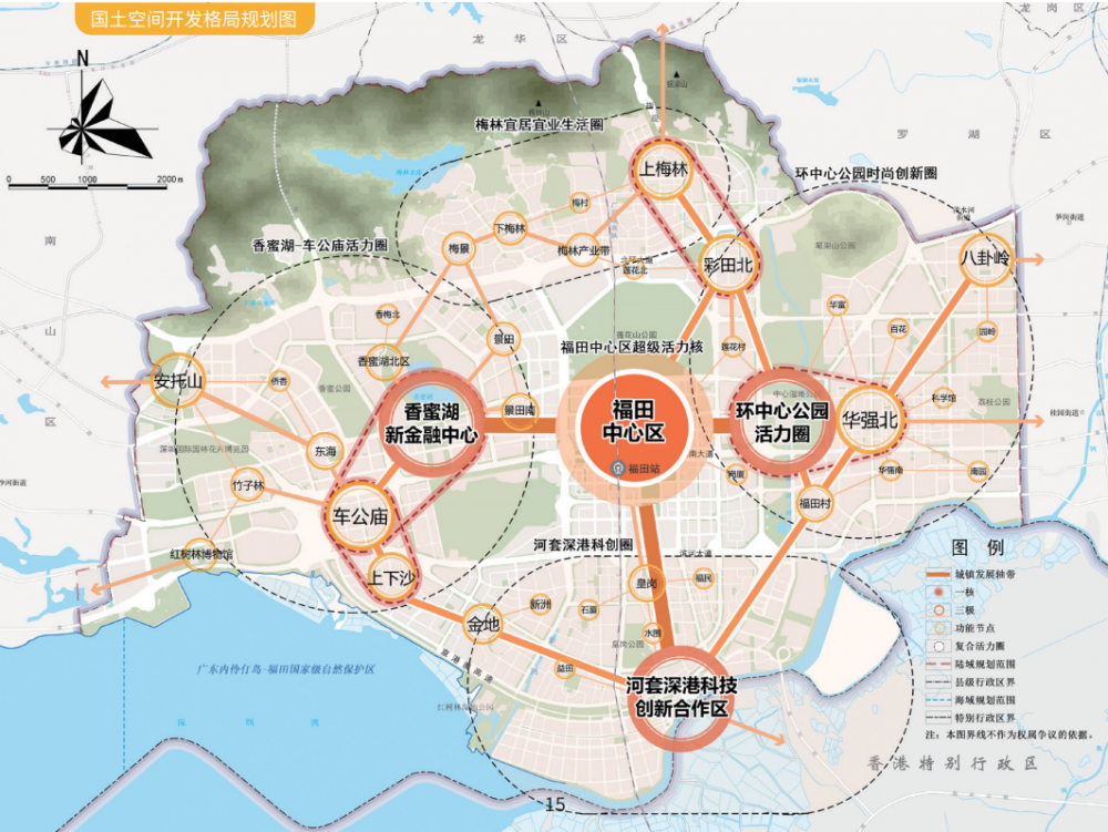 航空港区最新规划方案,航空港区最新规划方案，塑造未来城市新引擎