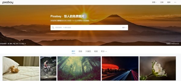 ppt最新版本下载,PPT最新版本下载，提升效率与创意的舞台