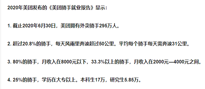 管家婆一肖一码最准资料公开,管家婆一肖一码最准资料公开，揭示背后的犯罪风险与警示意义