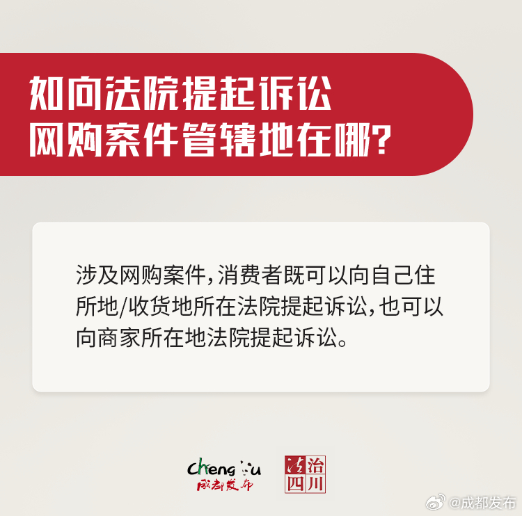 最准一肖一码100%精准软件,关于最准一肖一码100%精准软件的真相探究——揭示背后的风险与违法犯罪问题