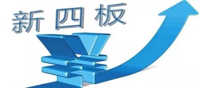 今天新澳门正版挂牌,关于今天新澳门正版挂牌的探讨——警惕相关违法犯罪问题