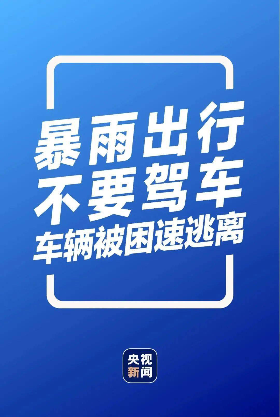 最准一码一肖100%精准,管家婆大小中特,警惕虚假预测，远离非法赌博——最准一码一肖100%精准与管家婆大小中特背后的真相