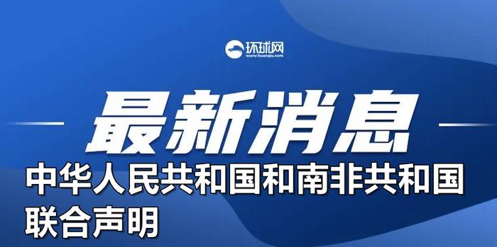 2023澳门正版全年免费资料,关于澳门正版全年免费资料的误区与警示