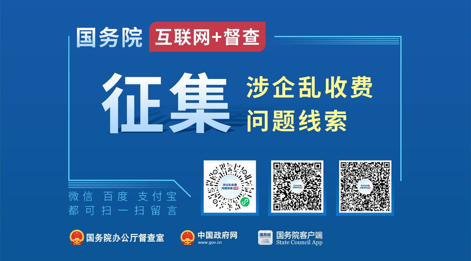 三肖必中特三肖必中,三肖必中特与犯罪问题，揭示真相与警示公众