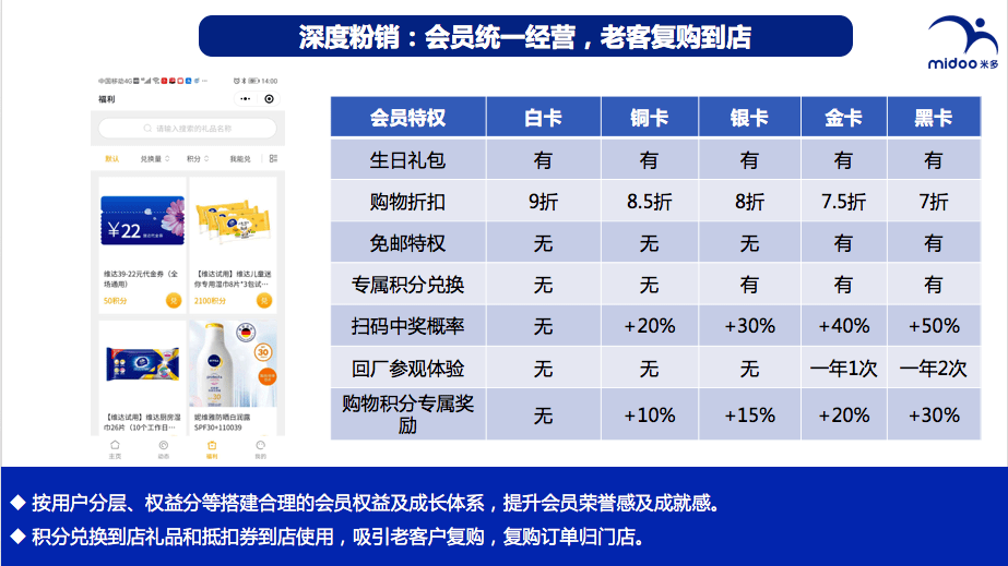 澳门一码中精准一码免费中特论坛,澳门一码中精准一码免费中特论坛，揭示背后的风险与犯罪问题