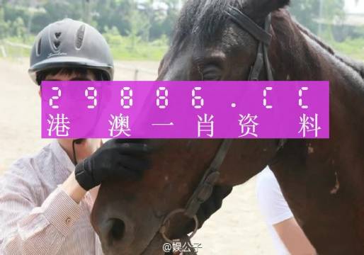 绿树成阴 第7页