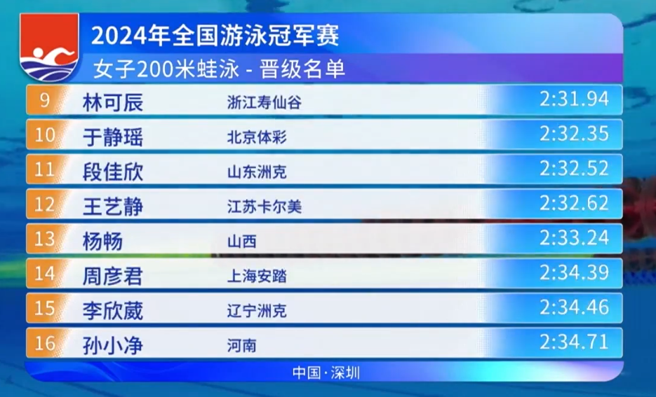 澳门三肖三码精准100%黄大仙,澳门三肖三码精准100%黄大仙——揭秘违法犯罪背后的真相