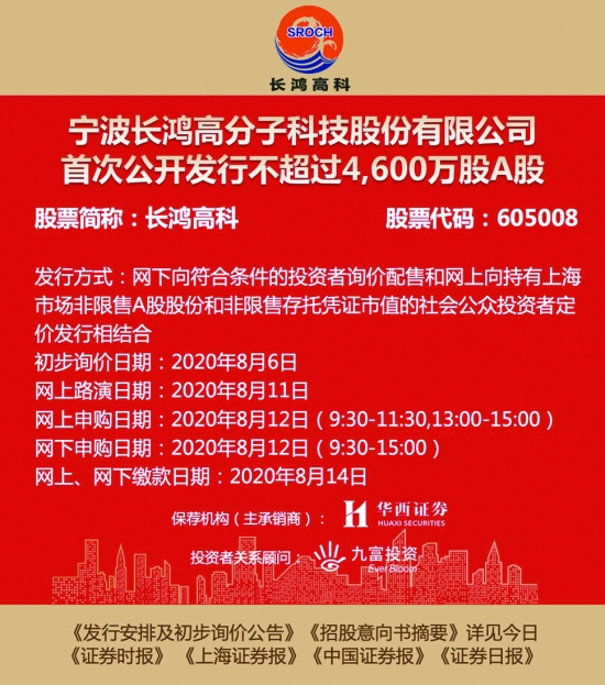 澳门正版资料免费大全新闻——揭示违法犯罪问题,澳门正版资料免费大全新闻——揭示违法犯罪问题的严峻挑战