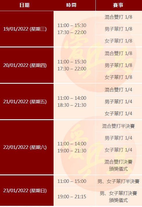 新澳门最准三肖三码100%,关于新澳门最准三肖三码100%的真相探讨——揭示背后的风险与犯罪性质