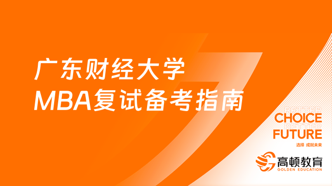 2024年正版资料免费大全挂牌,迎接未来，共享知识财富——2024正版资料免费大全挂牌展望