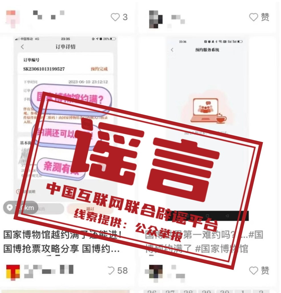 2024年正版资料大全免费看,探索未来，免费获取正版资料的全新篇章——2024年正版资料大全免费看