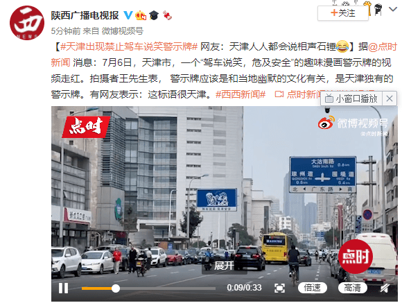 新奥门特免费资料大全,关于新澳门特免费资料大全的探讨与警示——警惕违法犯罪问题