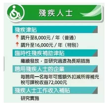 澳门最精准正最精准龙门蚕2024,澳门最精准正最精准龙门蚕2024，探索精准文化的魅力与价值