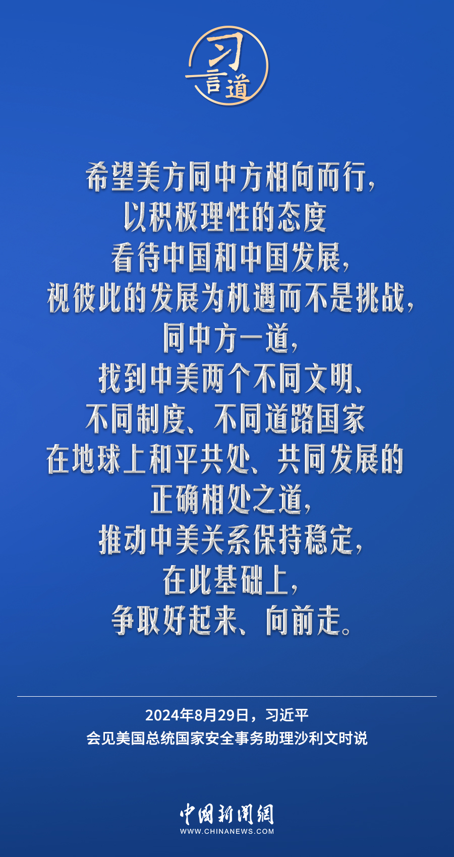 澳门三肖三码准100%,澳门三肖三码，一个关于犯罪与法律的探讨（警示文章）