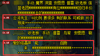 澳门一码一码100准确澳彩,澳门一码一码100准确澳彩——揭秘背后的犯罪风险与警示