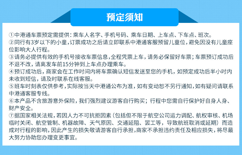 新澳门免费资料大全精准,新澳门免费资料大全精准，一个关于犯罪与法律的话题