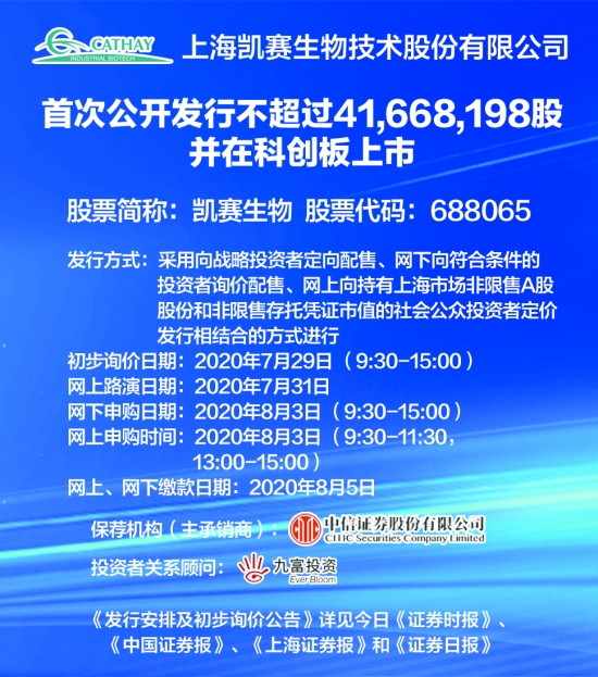 澳彩精准资料免费长期公开,澳彩精准资料免费长期公开，一个关于犯罪与法律的探讨