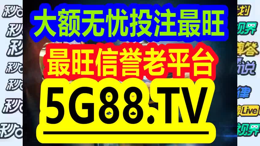 优柔寡断 第4页