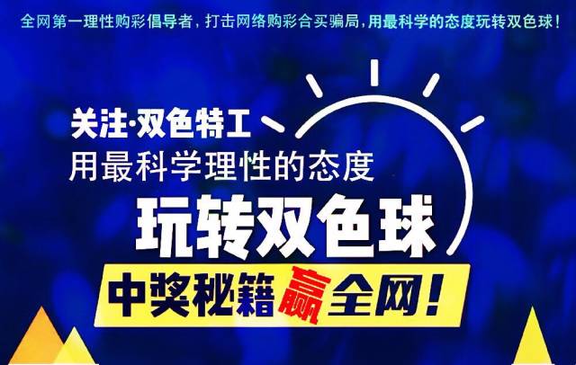 最准一码一肖100%,揭秘最准一码一肖，探寻预测背后的真相