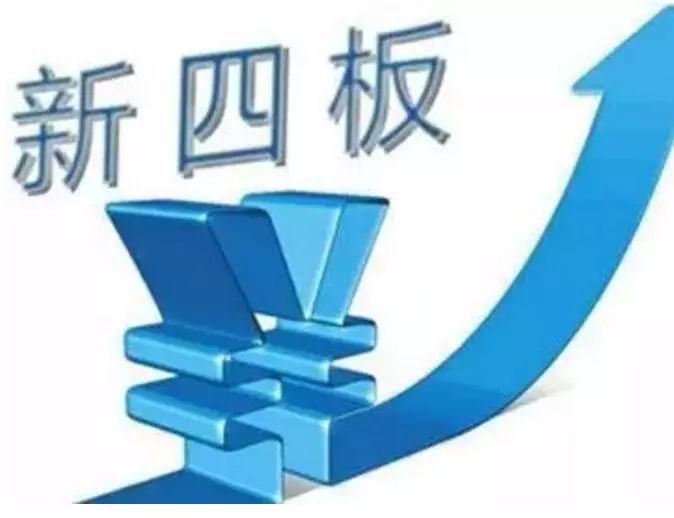 2024年正版资料免费大全挂牌,迎接未来，共享知识财富——2024正版资料免费大全挂牌展望