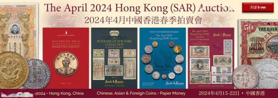 2024年港彩开奖结果,揭秘未来幸运之门，2024年港彩开奖结果展望