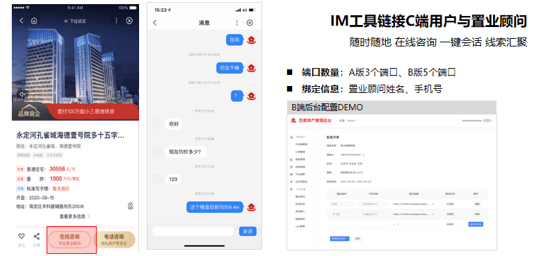 新澳精准资料免费提供网站,新澳精准资料免费提供网站——助力个人与企业的成功之路