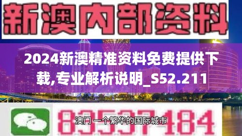 议论纷纷 第5页