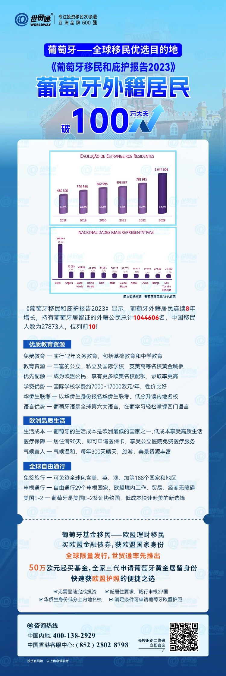 新奥今天最新资料晚上出冷汗,新奥集团，今天最新资料解析与应对晚上出冷汗的策略