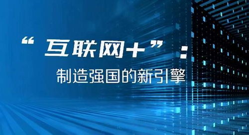 2024澳门今晚开奖记录,澳门今晚开奖记录，探索背后的故事与意义