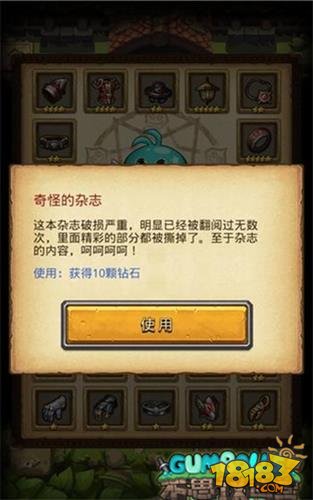 老奥正版资料大全免费版,老奥正版资料大全免费版，探索与获取