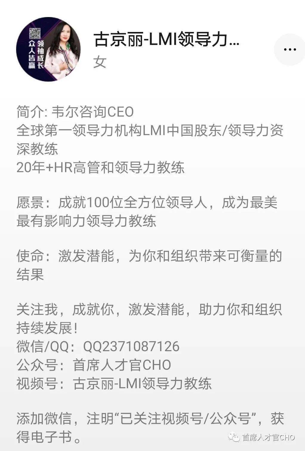 江左梅郎中特资料大全更新时间,江左梅郎中特资料大全最新更新时间解读