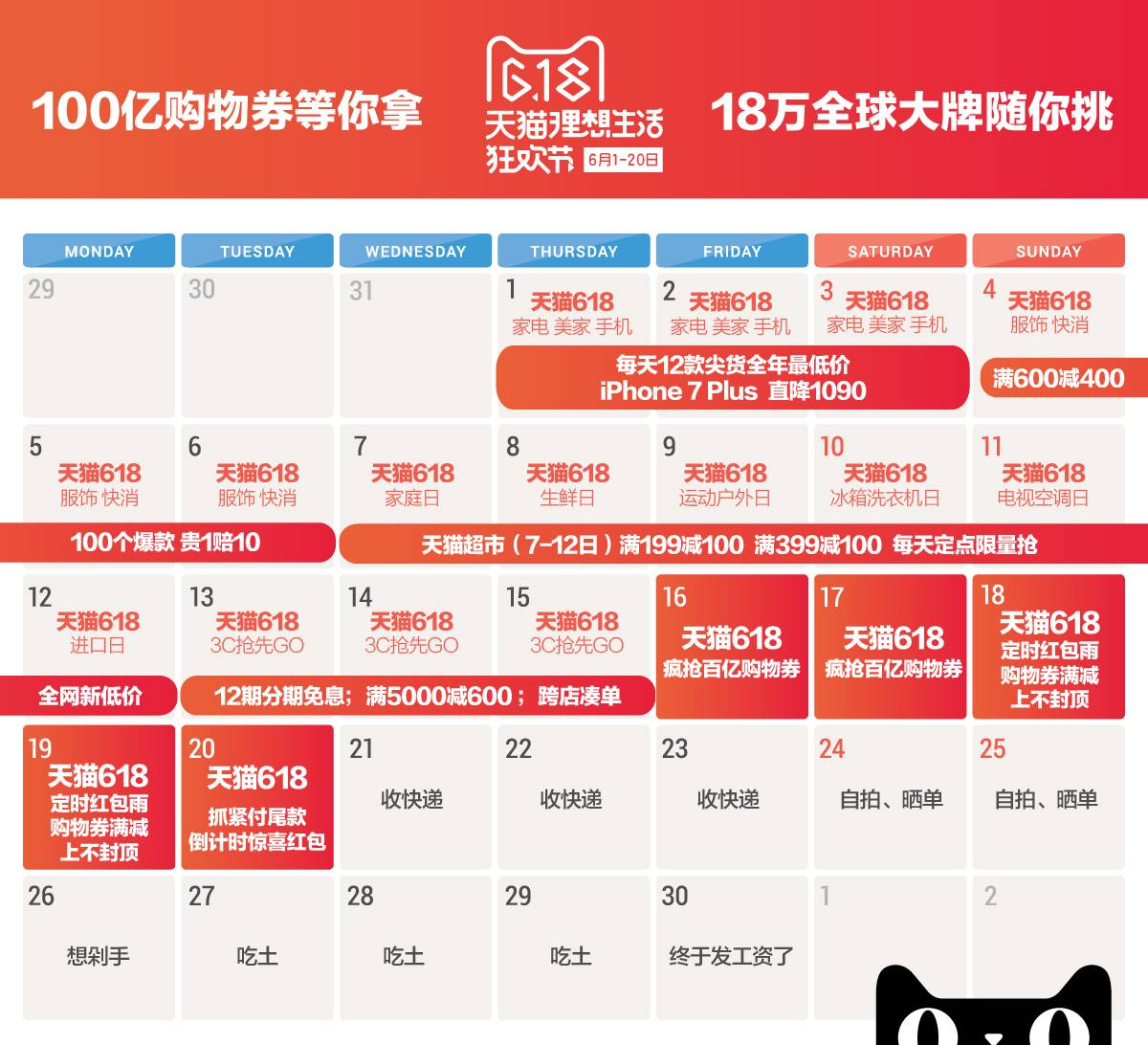 新澳门天天彩期期精准,新澳门天天彩期期精准，揭示背后的风险与挑战