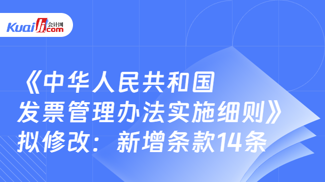 新澳精准资料,新澳精准资料，探索与解读