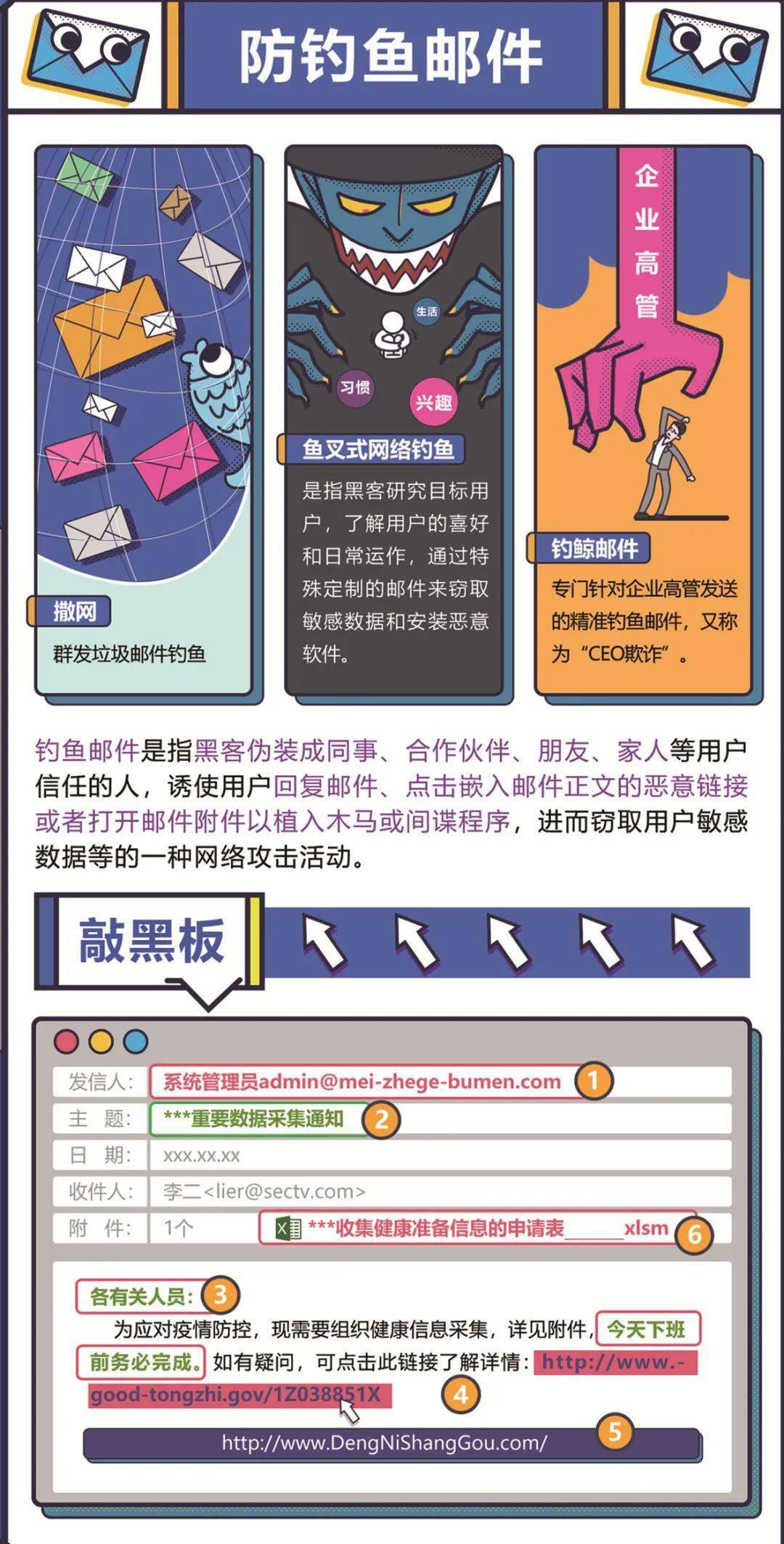 新澳门今晚开特马开奖,警惕网络赌博风险，新澳门今晚开特马开奖背后的法律风险与道德困境