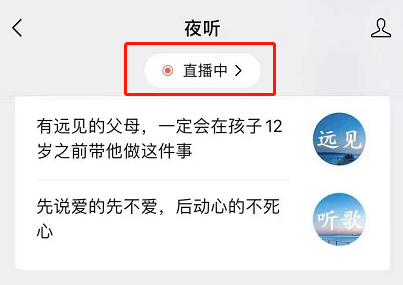 2024年澳门今晚开奖号码现场直播, 2024年澳门今晚开奖号码现场直播——探索彩票的魅力与期待