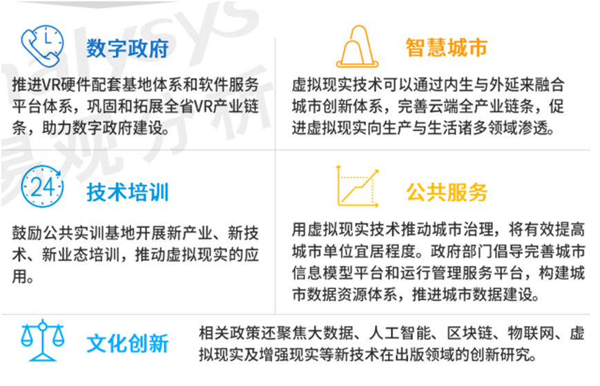 新澳内部资料最准确,新澳内部资料最准确，深度解析与实际应用