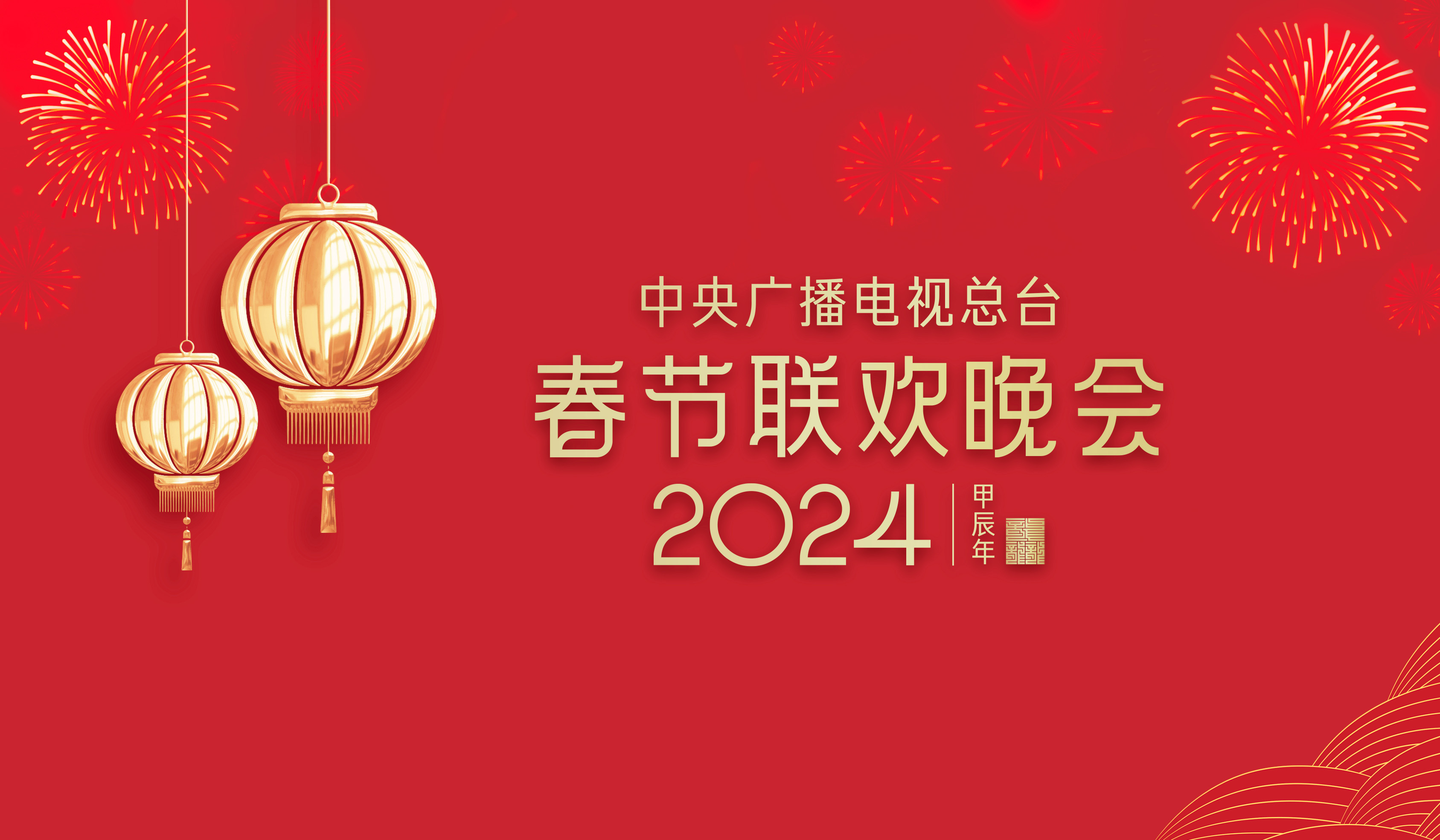 2024年澳门新全年免费资料大全,澳门新全年免费资料大全 2024版，探索与期待