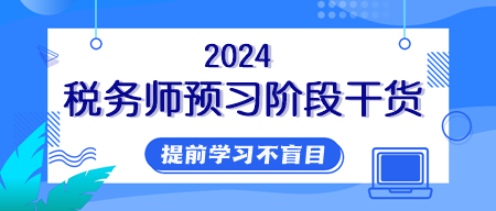 闻名于世 第2页