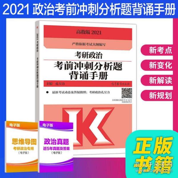 澳门三肖三码精准100%管家婆,澳门三肖三码精准预测，揭秘管家婆的神秘面纱