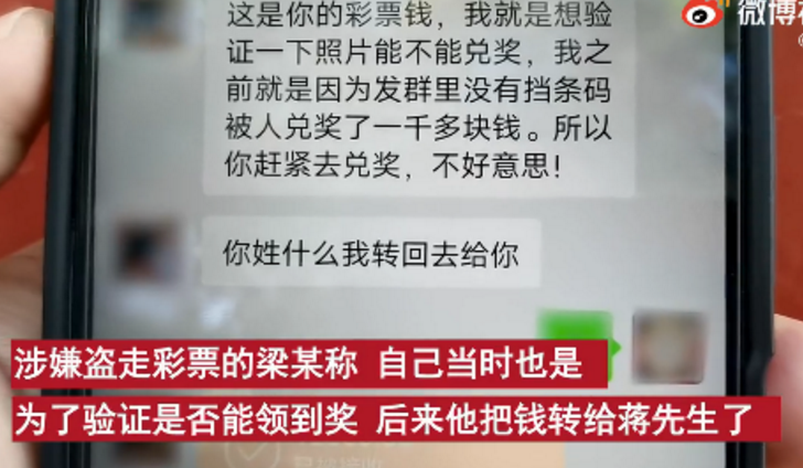 新澳门一码一肖100准打开,警惕新澳门一码一肖骗局，守护个人财产安全与合法权益