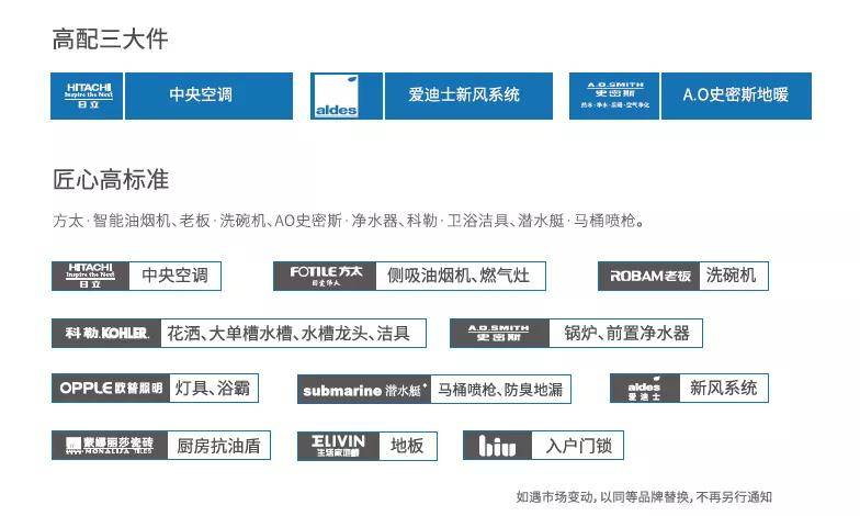 新澳精准资料免费提供267期,新澳精准资料免费提供，探索第267期的价值与影响