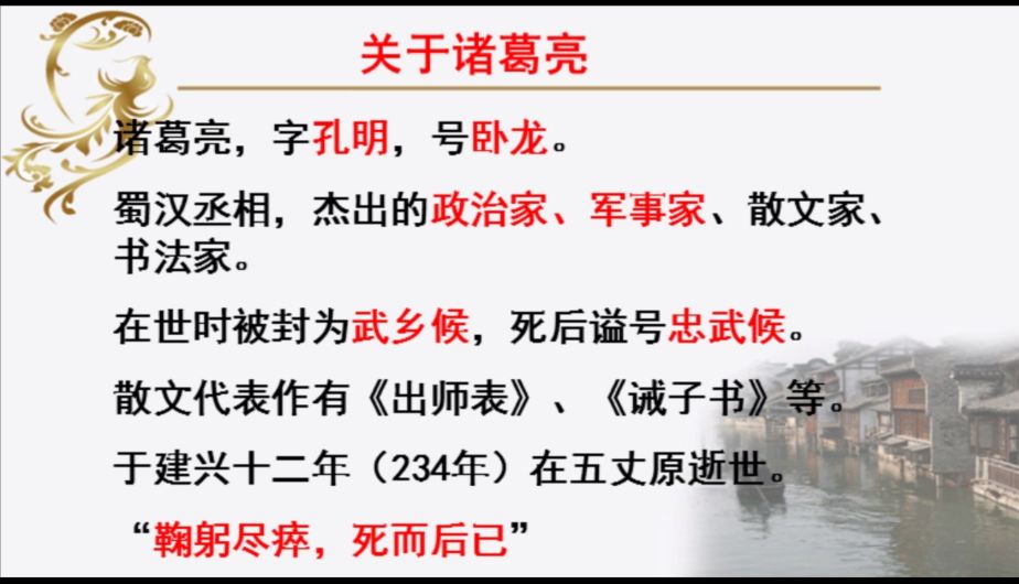 新奥门资料精准一句真言,新奥门资料精准一句真言，探索真实与智慧的交汇点