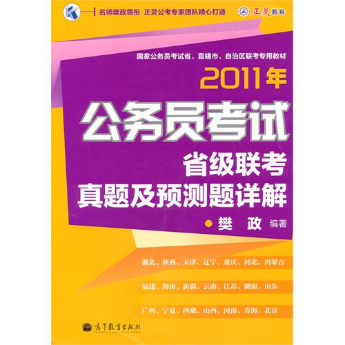 2025澳门天天开好彩大全蛊,澳门天天开好彩大全解析与预测（2025版）