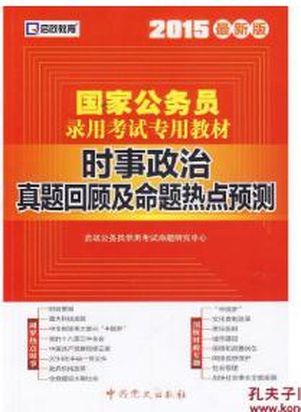 2025新奥正版资料最精准免费大全, 2025新奥正版资料最精准免费大全——全方位获取最新信息资源的指南