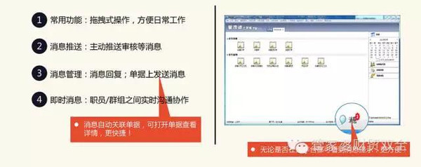 管家婆一码资料54期的一,关于管家婆一码资料第54期的深度解析