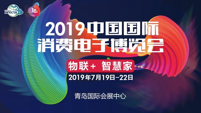 2025新奥精选免费资料,探索未来，2025新奥精选免费资料概览